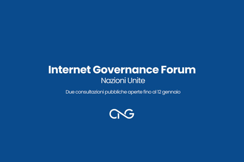 Internet Governance Forum
