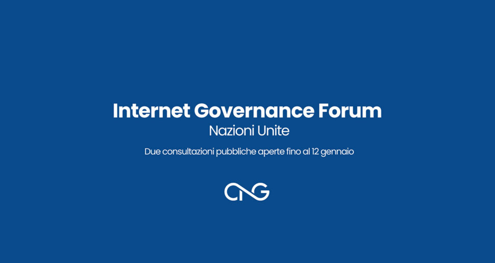 Internet Governance Forum