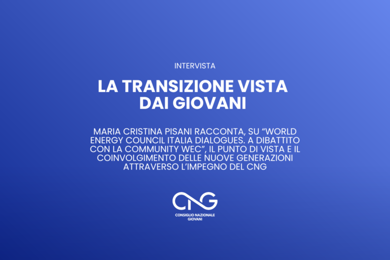 Intervista Maria Cristina Pisani su WEC Italia