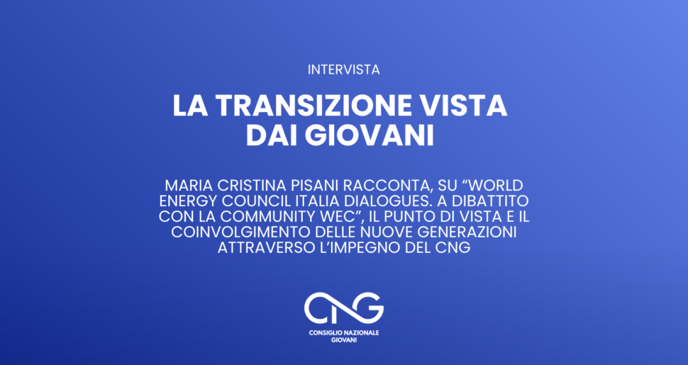 Intervista Maria Cristina Pisani su WEC Italia